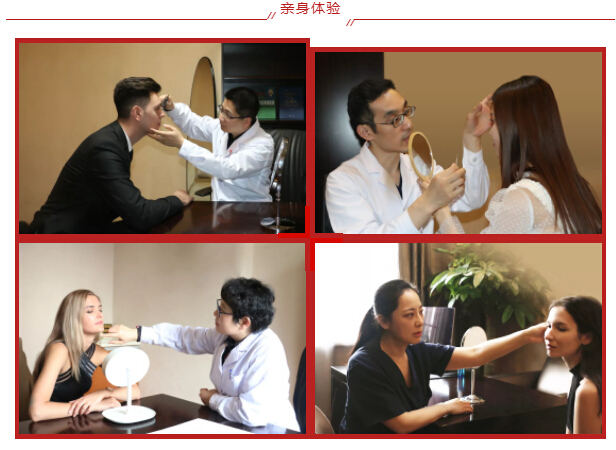 北京艺星全球星粉节明星盛典,9大医美新品匠心发布!