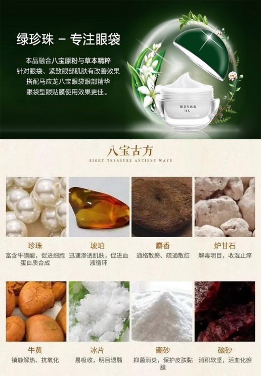奥斯卡不老女神杨紫琼,56岁冻龄秘诀大公开!