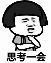 成都奕后整形郑东学韩式隆鼻多久可恢复