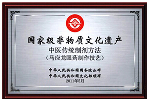 国货最潮年!新年送礼妈妈也要潮起来