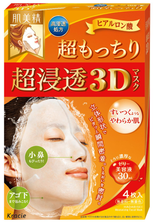 玛丽苏霓虹新剧甜到炸裂!!
