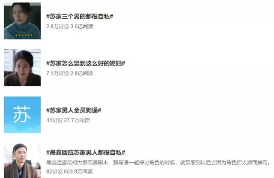 护肤不止满足“都挺好“,学习姚晨冻龄魔法才是真的好!