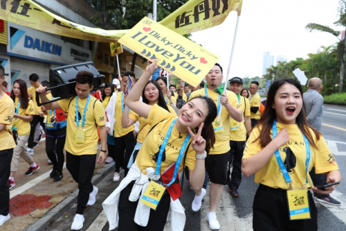合亿赋能，美丽佛山——合亿50公里徒步完美落幕啦