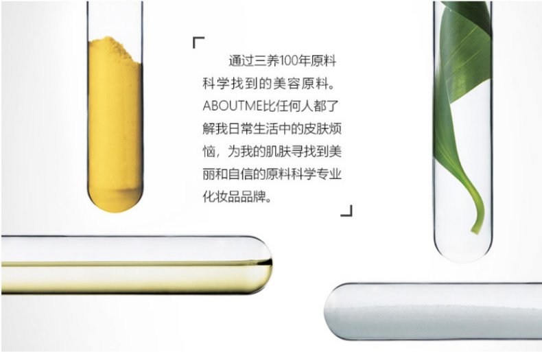 TDS技术是护肤黑科技?竟然能让肌肤10倍吸收胶原蛋白!