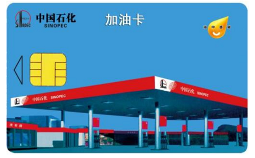 Young GO:社交电商新势力 颠覆传统电商只花钱不赚钱局面