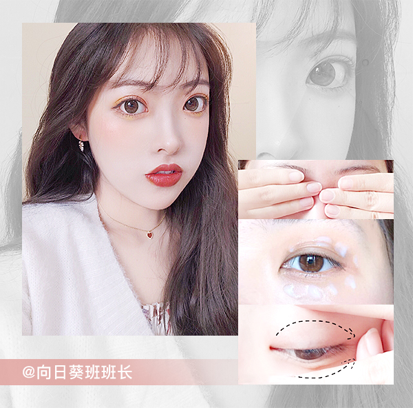 明星达人为何能天天保持“眼”值？原来都靠ioma艾欧码