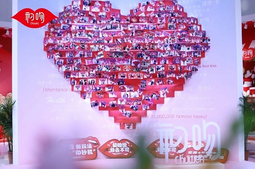 红人！红馆！最红初吻！惊艳2019国际内衣展！