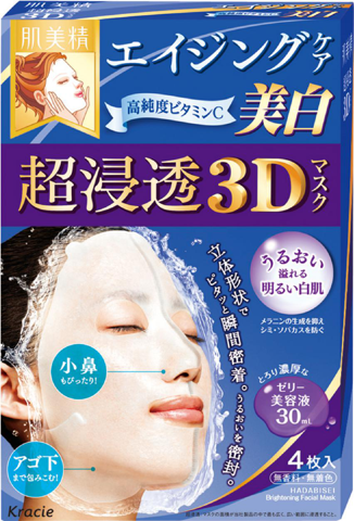 《我和我的经纪人》再现硬核职场生存战!