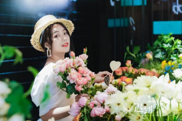 520魔都开了一家花店,让时光倒流!