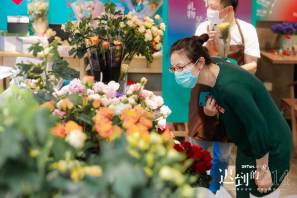 520魔都开了一家花店,让时光倒流!