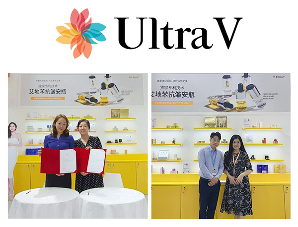 Ultra V韩国院线级抗衰护肤品牌 | 艾地苯安瓶销量突破1500万瓶