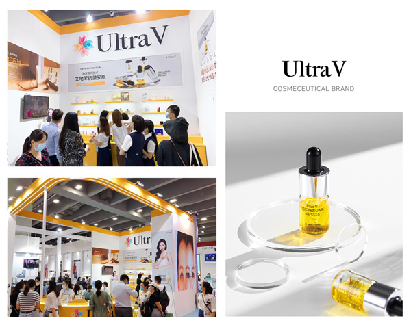 Ultra V韩国院线级抗衰护肤品牌 | 艾地苯安瓶销量突破1500万瓶