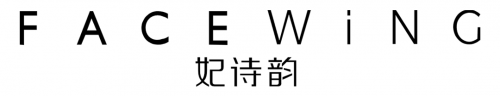 大众瞩目的人气彩妆品牌——FACEWING妃诗韵