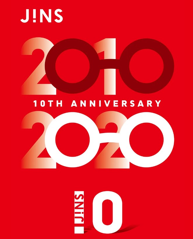 日本眼镜JINS中国十周年 盛大庆典开启