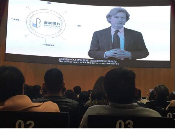 伊杜娜皮肤银行丨储存年轻血液，储存年轻肌肤