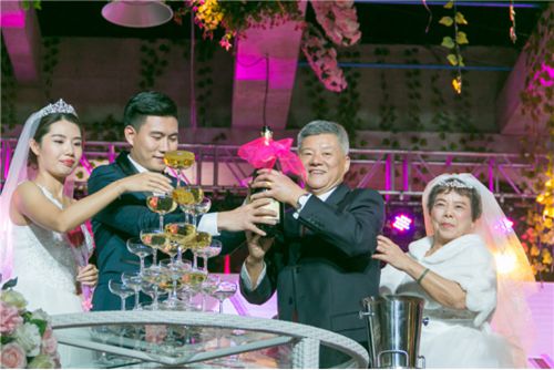 帕娜缔诗携手广州市妇联羊城集体婚礼，为爱出发！