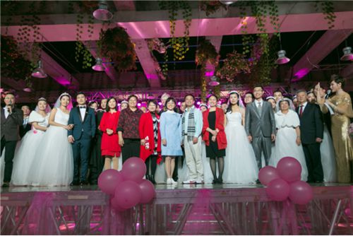 帕娜缔诗携手广州市妇联羊城集体婚礼，为爱出发！