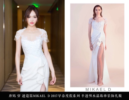 时尚娱乐跨界狂欢 上海时装周锁定恩瑞斯频道