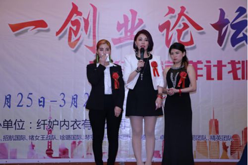 纤妒海洋计划肇庆站完美落幕 期待下一站的战鼓擂响