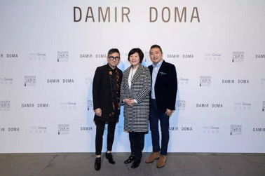 DAMIR DOMA于SIFS 呈现中国首秀