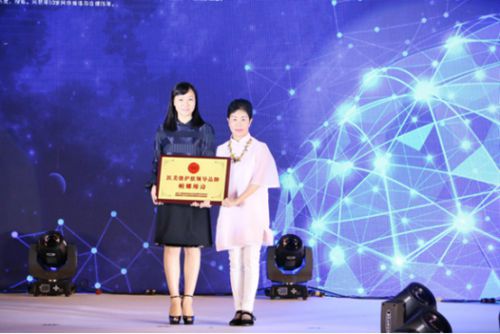 “医美级”帕娜缔诗定格青春，见证科研的力量