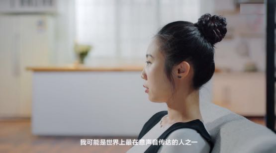 索尼OLED电视A1 让追求极致的王昱珩大V们都心心念念
