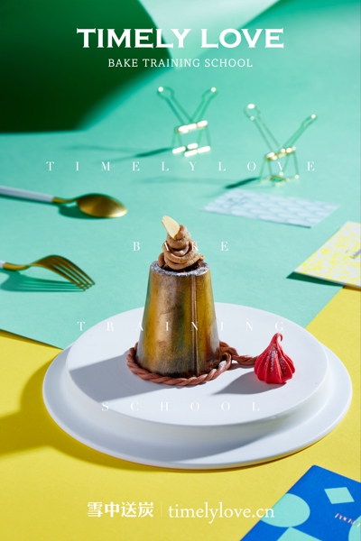 美食与艺术结合，雪中送炭用裱花勾勒美好记忆