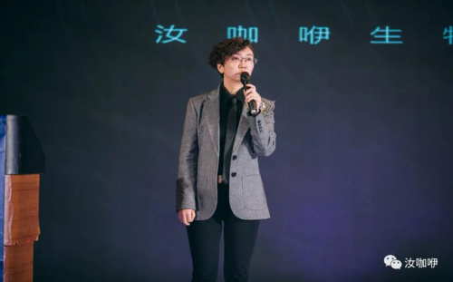 汝咖咿引爆美妆行业焦点