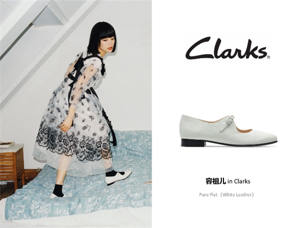 玩转新格调，夏日型格万花筒——Clarks心灵之“履”夏日休闲系列