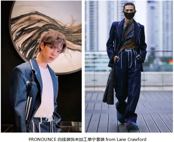 吴海演绎时尚片，释放舞者魅力