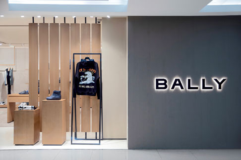 Bally 中国北京国贸商城精品店全新开幕