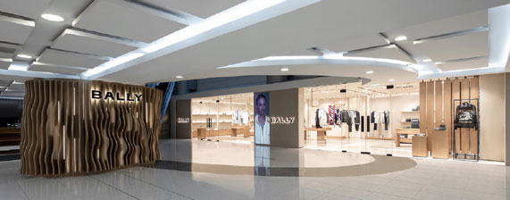 Bally 中国北京国贸商城精品店全新开幕