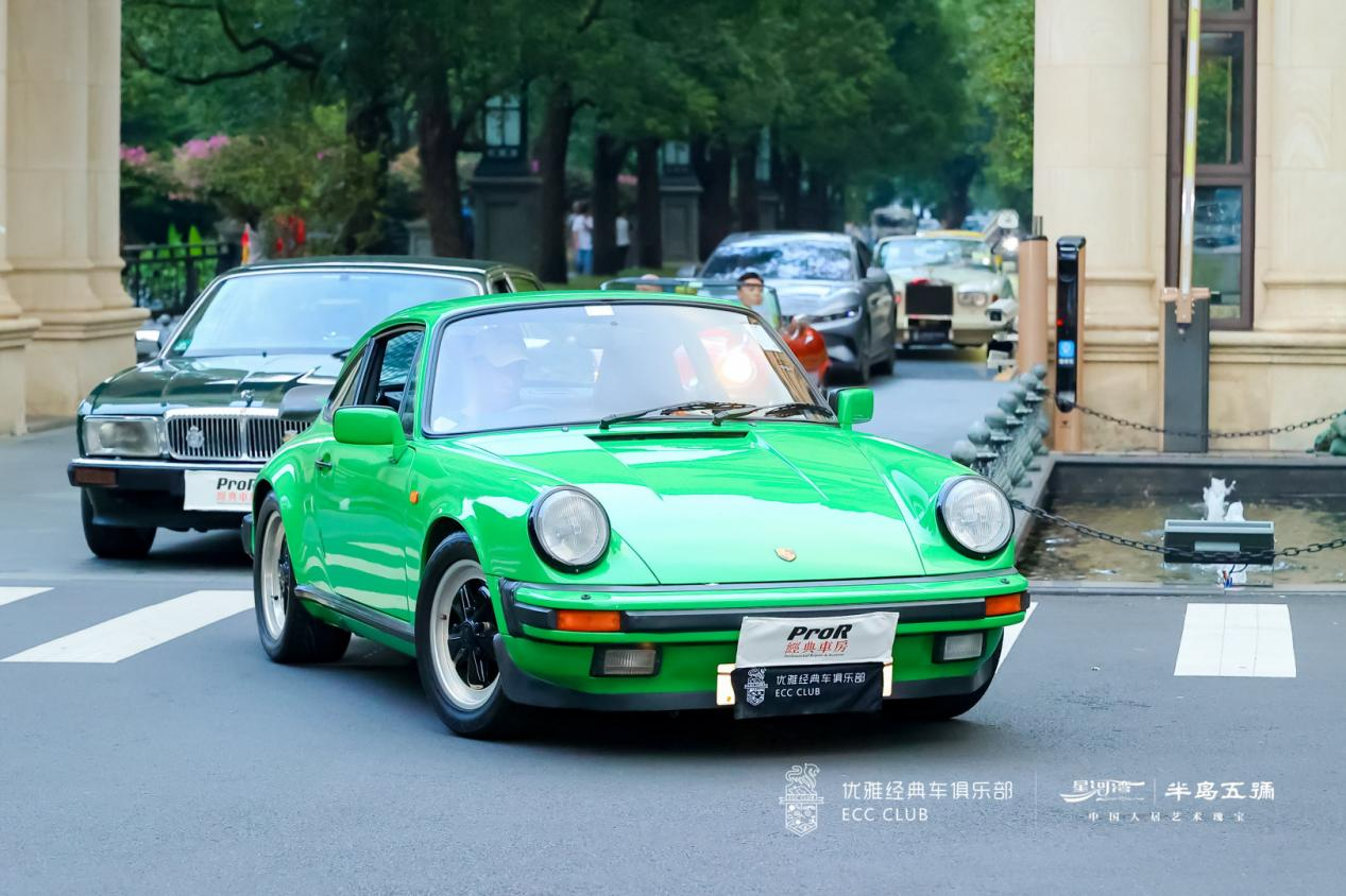 世理康养“王芳”出席优雅经典车盛会，以“心相”智慧链接商业与生命成长